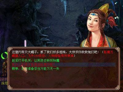 椒王风云兰州站称重通过！洪光、韩飞龙蓄势待发，金城争霸明晚打响！