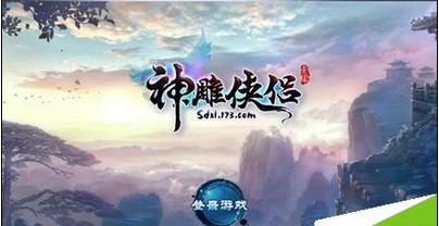 “少儿比赛”朋友圈投票竟是骗局？万名家长中招，主办方得1400万