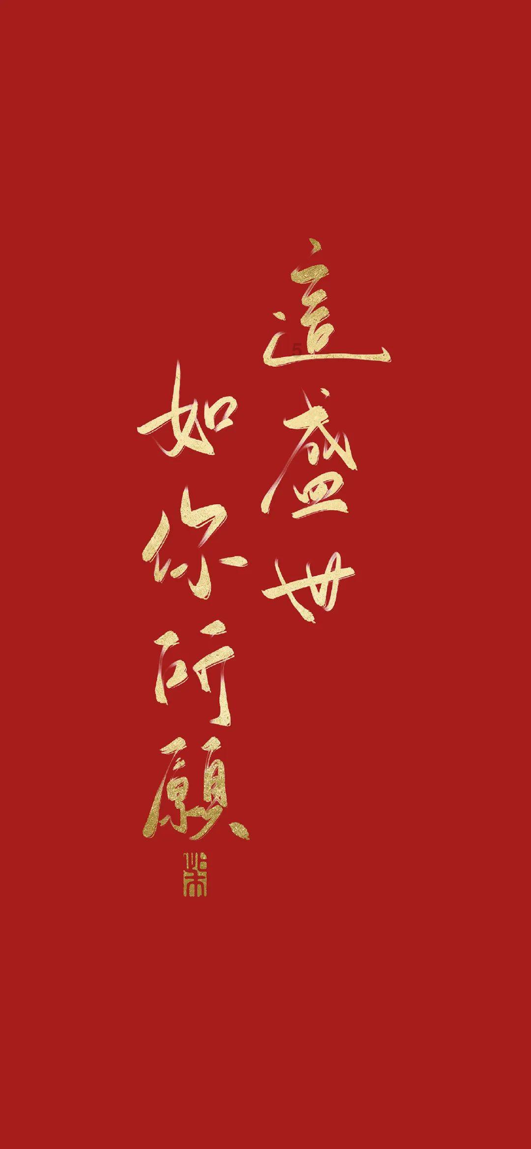 公主的大宫殿