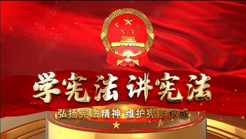 大唐游仙记