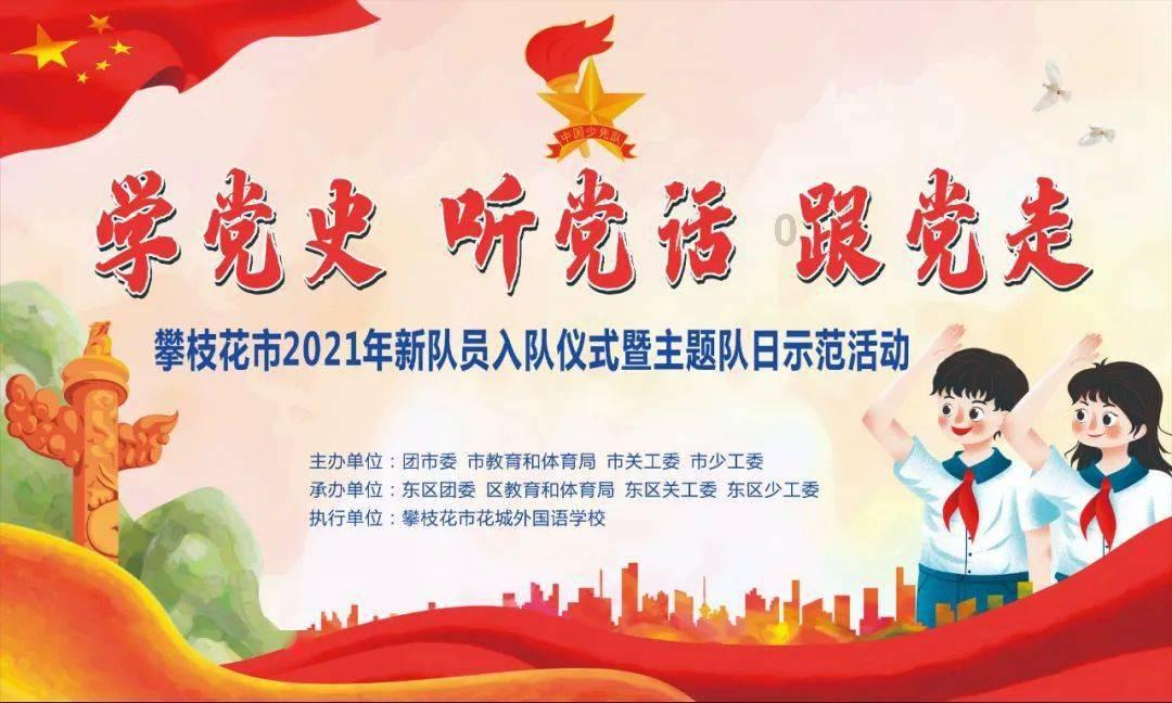 屁股有个地方挤压会有白色东西出来，有点臭，几年了不好是什么，不痛不痒的？游戏画面