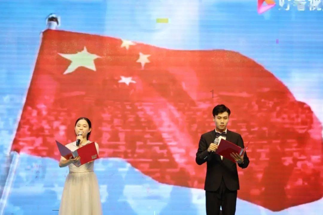 世纪之案