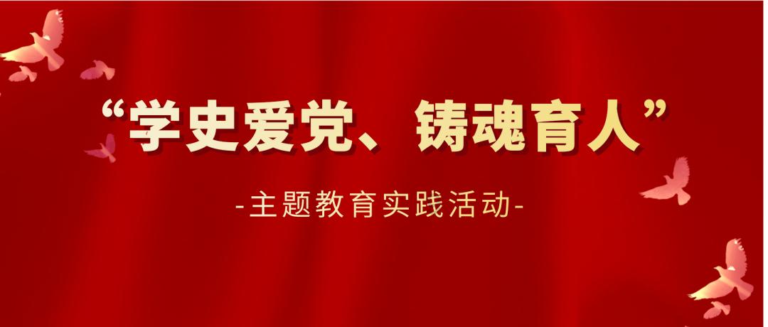 英雄联盟官方助手