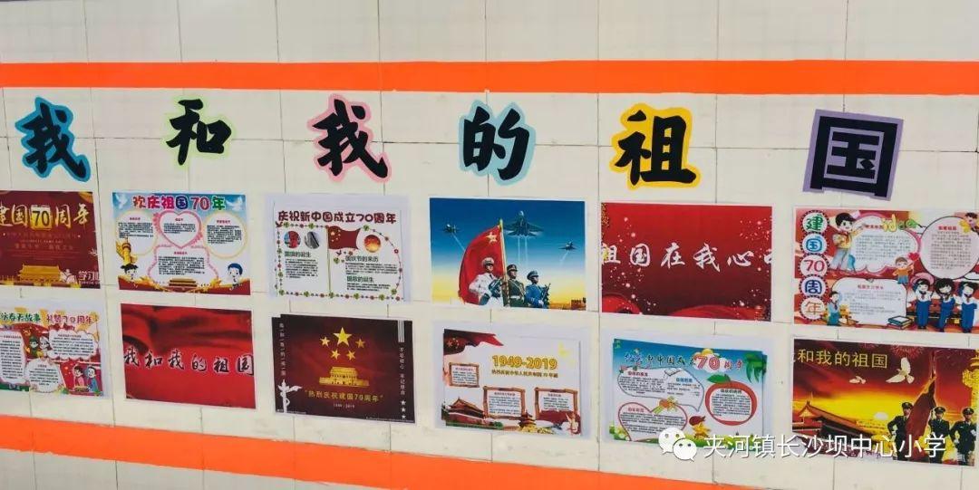 《星空影院》|《心灵捕手》