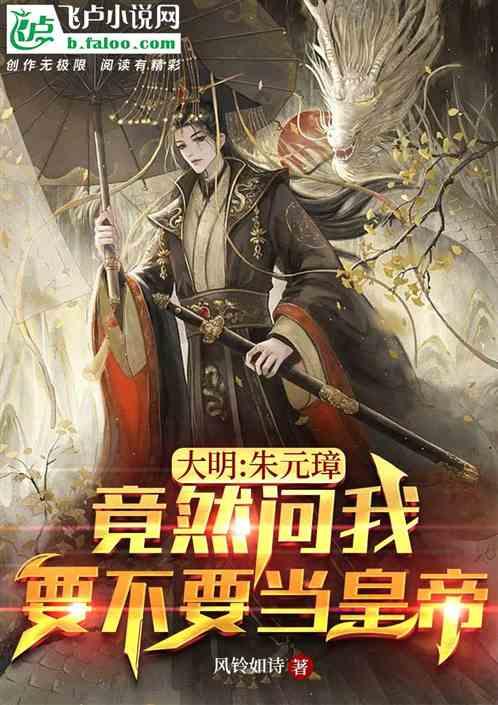 时尚民族风装扮