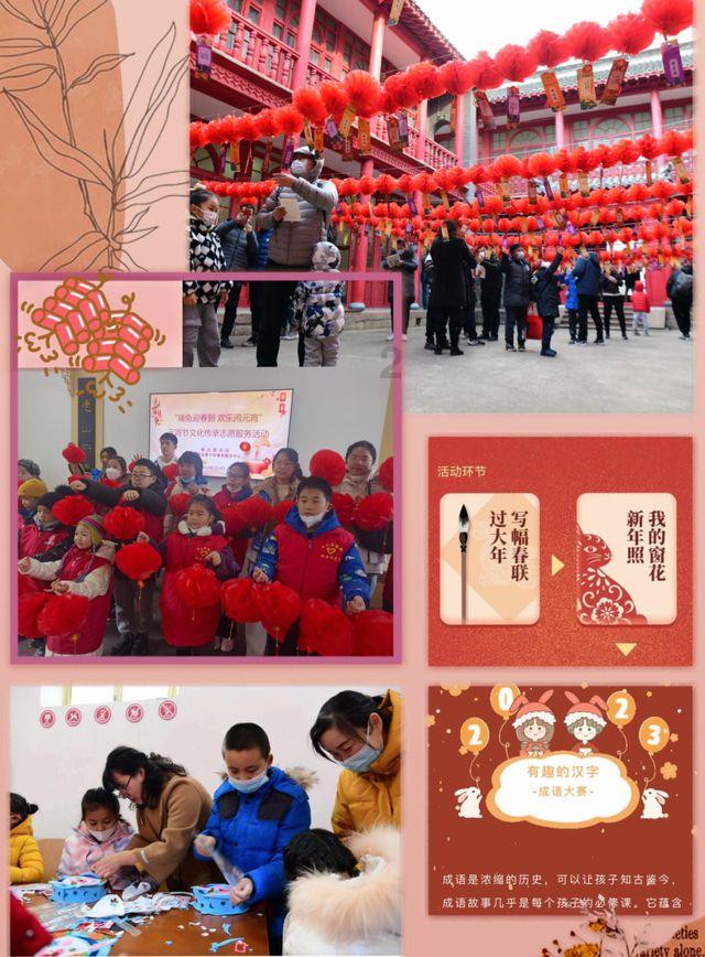 以高质量人大工作助推高质量发展——遵义市人大常委会2023年工作综述