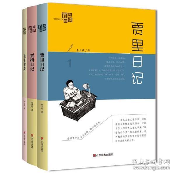 生化危机HD