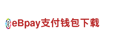 6t体育娱乐-建设银行-专业金融服务